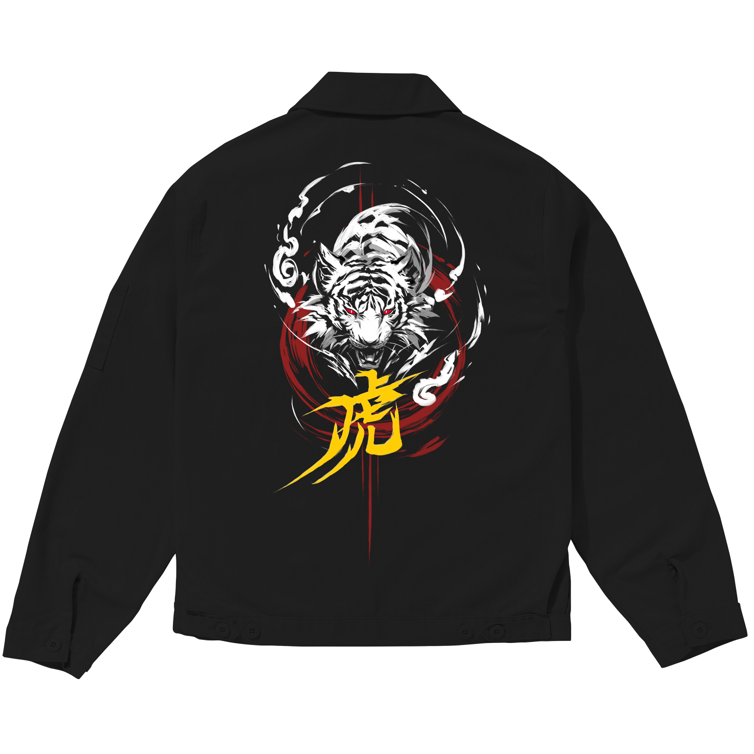 SS Tiger Denim Jacket Project Saisei SS Tiger Denim Jacket Project Saisei